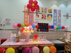 -Aqua Oasis 水天堂(余姚众安广场店)