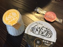 -狐狸家·酸奶酪专门店(平江路店)