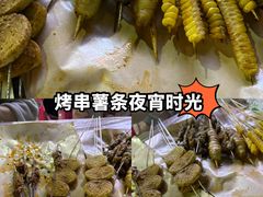 -郑记•不夜城烧烤•龙虾•虾蟹(黄鹤楼店)