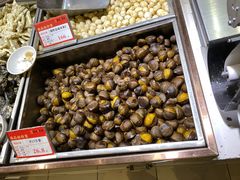 -琦王花生(张杨北路文峰广场店)