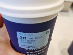 -瑞幸咖啡(凯德虹口龙之梦店)