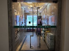 -迟慢厨房·土菜(后宰门店)