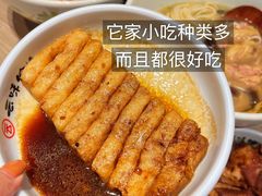 -云味馆·云南菜·云南米线(景田店)