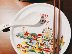 -前海沿·青岛菜(李沧万达店)