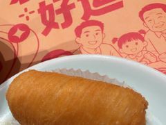 -点都德(奥体印象城店)