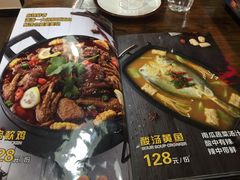 -老冯烤羊蝎子馆(望京店)
