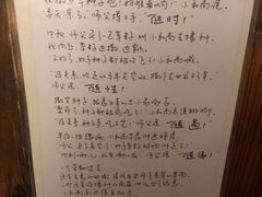 -源一咖啡馆(麒麟巷步行街店)