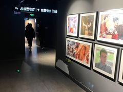 放映厅-新影联·华谊兄弟影院(望京店)