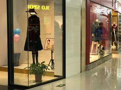 -方恒购物中心(望京小街店)