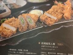 -胜博殿日式炸猪排(西红门店)