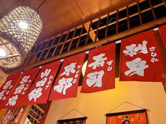 -玉川屋·深夜食堂居酒屋(柳巷店)