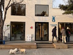 -小意思咖啡店(草桥店)
