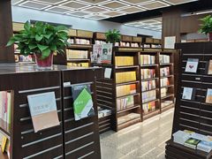 -新华书店(新街口旗舰店)