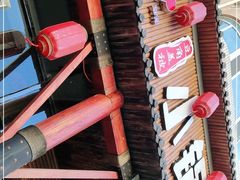 -灶座小锅烀饼·铁锅炖(道里店)