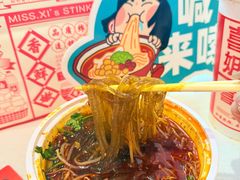 -百盛优客城市广场(天山店)