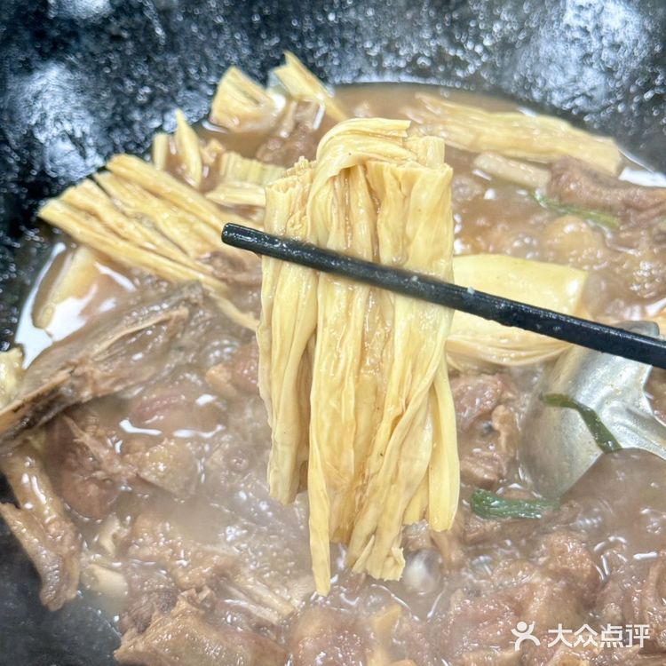 顺德！！N刷的醉鹅！！！！！