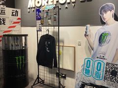 -汗水空间私教健身连锁(SM广场店)