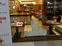 -斗牛士牛排餐厅(又一城店)