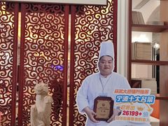 -宁波饭店·甬味灶(马园路店)