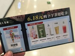 -开元商城(钟楼店)