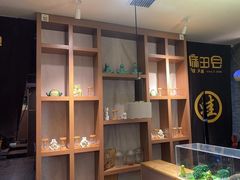 -麻田会 ·鲜活现烹·牛蛙火锅(珠江新城维家思广场店)