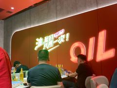 -宏姐串串香(宏伟路店)