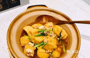 Home-style Tofu Stew