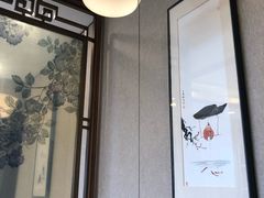 -庄隐阁(悠方广场店)