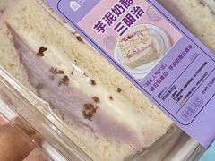 -盒马鲜生(新都心店)