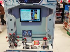 -TOYSRUS玩具反斗城(上海万象城店)