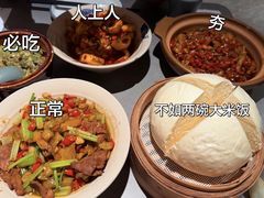-潇湘阁(汉光百货店)