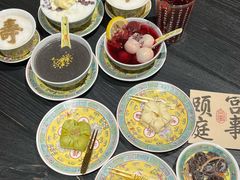 -宫事颐庭·老佛爷贵寿下午茶(颐和园店)