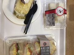 -85度C(广州石牌桥店)
