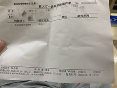 -杭州市第一人民医院(湖滨院区)