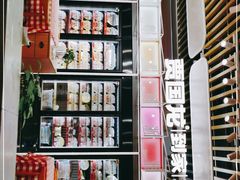 -西贝莜面村(正大广场店)