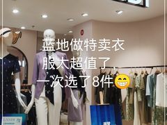 -京北大世界