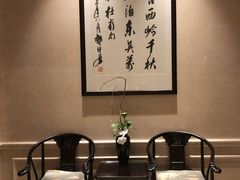 -杭州花家山庄