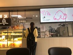 门面-喜茶(东莞雍华庭店)