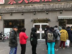 -京天红酒家(虎坊路店)