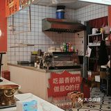 成都冒烤鸭