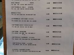 -KYO COFFEE(胶州路店)