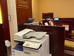 -招商银行·北京首体科技金融支行