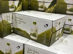 -山姆会员商店(杨桥西路店)