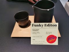 -明谦·Coffee&Cocktail Bar(美您公园店)