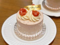 -chuchulab日式短蛋糕(粤海天地店)