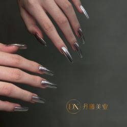 点击看大图 -丹曦·美甲美睫