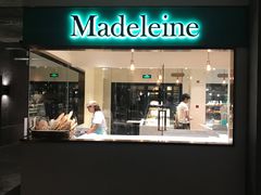 门面-Madeleine玛德琳(永平里店)