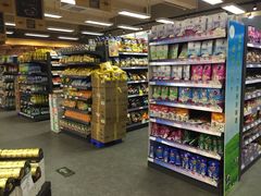 -欧麦德EuroMart生鲜超市(星尚邻里店)