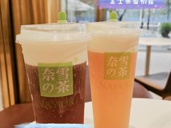 -奈雪的茶(鄞州万达店)