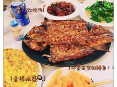 -京北渔家傲
